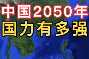 金卡戴珊：我爱C罗！想成为他的妻子