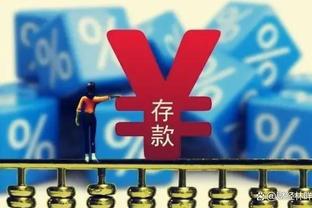 意大利vs乌克兰首发：若鸟、巴雷拉先发，穆德里克、津琴科出战