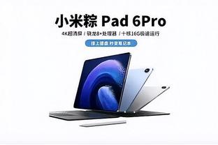 统治力不再！曼城上赛季首轮对BIG6球队4胜1负，本赛季1胜3平1负